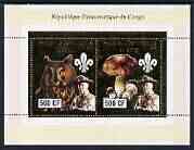 Congo 2003 Owls & Fungi perf sheetlet containing 2 x 500 CF values with embossed gold background also showingh baden Powell & Scout Logo, unmounted mint