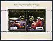 Congo 2003 Ferrari perf sheetlet containing 2 x 500 CF values with embossed gold background & Rotary Logo, unmounted mint