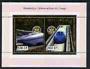 Congo 2003 High Speed Trains perf sheetlet containing 2 x 500 CF values with embossed gold background & Rotary Logo, unmounted mint