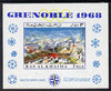 Ras Al Khaima 1968 Grenoble Winter Olympics imperf m/sheet unmounted mint Mi BL 39