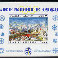 Ras Al Khaima 1968 Grenoble Winter Olympics imperf m/sheet unmounted mint Mi BL 39