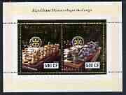 Congo 2003 Chess perf sheetlet containing 2 x 500 CF values with embossed gold background & Rotary Logo, unmounted mint