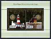 Congo 2003 Lighthouses perf sheetlet containing 2 x 500 CF values with embossed gold background & Rotary Logo, unmounted mint