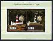Congo 2003 Lighthouses perf sheetlet containing 2 x 750 CF values with embossed gold background & Rotary Logo, unmounted mint