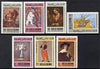 Ras Al Khaima 1967 European Paintings set of 7 unmounted mint Mi 175-81