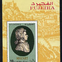 Fujeira 1971 Mozart Commemoration perf m/sheet unmounted mint, Mi BL 76A