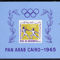 Ras Al Khaima 1966 Olympics - Pan Arab Games (Fencing) imperf m/sheet unmounted mint Mi BL 8