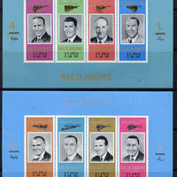 Ras Al Khaima 1967 Apollo Disaster opts on US Astronauts set of 2 imperf m/sheets, Mi BL 36 & 37 unmounted mint