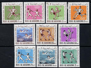 Ras Al Khaima 1966 Olympics - Pan Arab Games perf set of 10 unmounted mint Mi 37-46, SG 31-40
