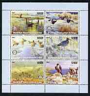 Congo 2003 Birds perf sheetlet containing 6 x 120 cf values each with Rotary Logo, unmounted mint