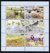 Congo 2003 Birds perf sheetlet containing 6 x 120 cf values each with Rotary Logo, unmounted mint