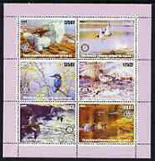 Congo 2003 Birds perf sheetlet containing 6 x 125 cf values each with Rotary Logo, unmounted mint