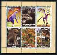 Congo 2003 Dinosaurs perf sheetlet containing 6 x 125 cf values each with Rotary Logo, unmounted mint
