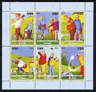 Congo 2003 Comic Golf perf sheetlet containing 6 x 120 cf values each with Rotary Logo, unmounted mint