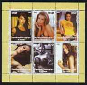 Congo 2003 Actresses perf sheetlet containing 6 x 125 cf values, unmounted mint