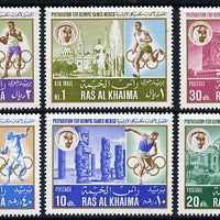 Ras Al Khaima 1967 Mexico Pre-Olympics (Buildings) perf set of 6 unmounted mint Mi 203A-208A