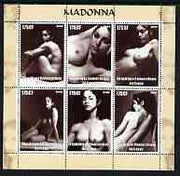 Congo 2003 Madonna (Nude) perf sheetlet containing 6 x 175 cf values, unmounted mint