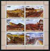 Congo 2003 Paintings of Steam Trains perf sheetlet containing 6 x 120 cf values each with Rotary Logo, unmounted mint