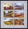 Congo 2003 Paintings of Steam Trains perf sheetlet containing 6 x 125 cf values each with Rotary Logo, unmounted mint