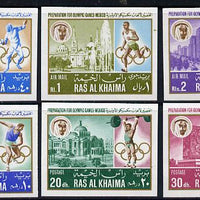 Ras Al Khaima 1967 Mexico Pre-Olympics (Buildings) imperf set of 6 unmounted mint, Mi 203B-208B