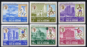 Ras Al Khaima 1967 Mexico Pre-Olympics (Buildings) imperf set of 6 unmounted mint, Mi 203B-208B