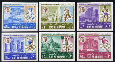 Ras Al Khaima 1967 Mexico Pre-Olympics (Buildings) imperf set of 6 unmounted mint, Mi 203B-208B