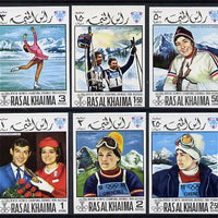 Ras Al Khaima 1968 Grenoble Winter Olympics imperf set of 6 unmounted mint Mi 253B-258B