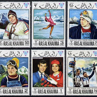 Ras Al Khaima 1968 Grenoble Winter Olympics perf set of 6 unmounted mint Mi 253A-258A