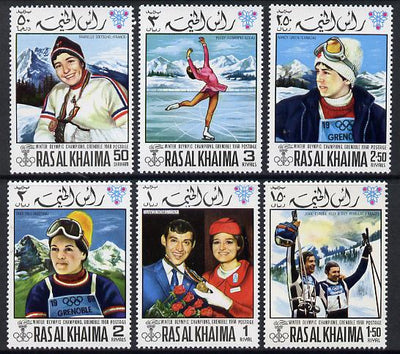 Ras Al Khaima 1968 Grenoble Winter Olympics perf set of 6 unmounted mint Mi 253A-258A