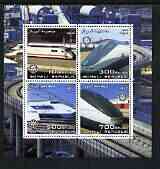 Somalia 2003 Modern Trains perf sheetlet containing 4 values each with Rotary Logo, unmounted mint