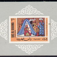Ras Al Khaima 1967 Arab Paintings imperf m/sheet unmounted mint Mi BL 29