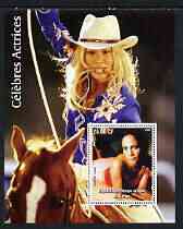 Congo 2003 Jennifer Lopez perf m/sheet unmounted mint