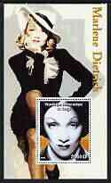 Congo 2003 Marlene Dietrich perf m/sheet unmounted mint