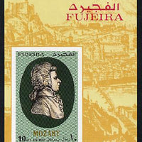 Fujeira 1971 Mozart Commemoration imperf m/sheet unmounted mint, Mi BL 76B