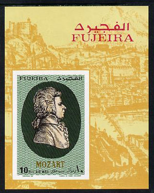 Fujeira 1971 Mozart Commemoration imperf m/sheet unmounted mint, Mi BL 76B