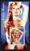 Congo 2003 Brigitte Bardot perf m/sheet unmounted mint