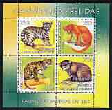 Benin 2003 World Fauna #02 - Tigers perf sheetlet containing 4 values unmounted mint