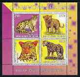 Benin 2003 World Fauna #03 - Mountain Cats perf sheetlet containing 4 values unmounted mint