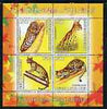 Benin 2003 World Fauna #04 - Leopards perf sheetlet containing 4 values unmounted mint