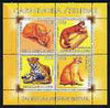 Benin 2003 World Fauna #05 - Ocelots perf sheetlet containing 4 values unmounted mint