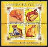 Benin 2003 World Fauna #05 - Ocelots perf sheetlet containing 4 values unmounted mint