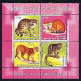 Benin 2003 World Fauna #06 - Jaguars & Pumas perf sheetlet containing 4 values unmounted mint
