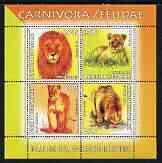Benin 2003 World Fauna #08 - Cheetahs perf sheetlet containing 4 values unmounted mint