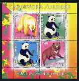 Benin 2003 World Fauna #09 - Lions perf sheetlet containing 4 values unmounted mint