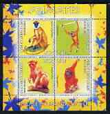 Benin 2003 World Fauna #12 - Elephant, Camel, Rhino & Buffalo perf sheetlet containing 4 values unmounted mint
