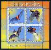 Benin 2003 World Fauna #13 - Primates perf sheetlet containing 4 values unmounted mint