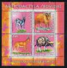 Benin 2003 World Fauna #17 - Deer perf sheetlet containing 4 values unmounted mint
