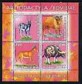 Benin 2003 World Fauna #17 - Deer perf sheetlet containing 4 values unmounted mint
