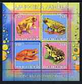 Benin 2003 World Fauna #18 - Antelope, Gaur & Tahr perf sheetlet containing 4 values unmounted mint