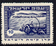 Israel 1948 Interim Period 10m blue Tractor (Valley of Jezreel) opt'd Do'ar (in Haifa) for postal use, unmounted mint
